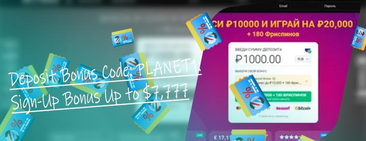 Planet 7 casino 200 no deposit bonus codes 2019