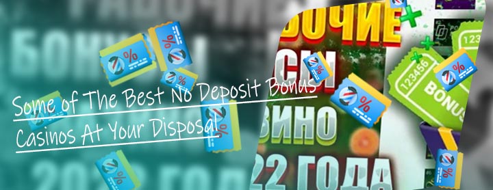 Top no deposit bonus casino usa